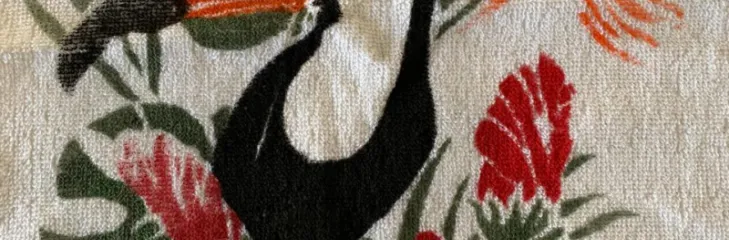 textile career