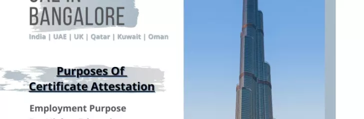 certificate attestation for uae in india
