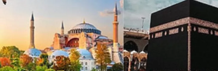 Umrah Ziarah Aqsa