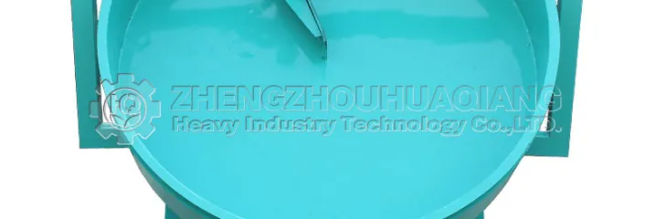 disc granulator