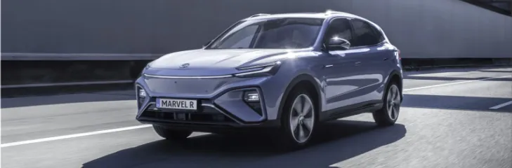 MG Marvel R Electric