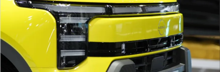 Nissan Navara Pro PHEV
