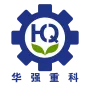 Organic Fertilizer Machine