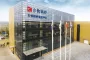 Chinese Boiler Manufacturer