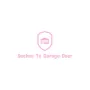 Garage Door Repair Sachse