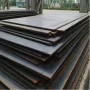 Hardplate