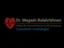 Best Cardiologist in Sarjapur Road Bangalore 