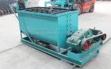fertilizer mixer