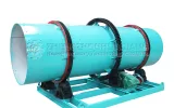 roller granulator