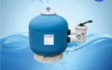 DS Water Technology