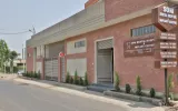 Soni Dental Hospital & Implant Centre