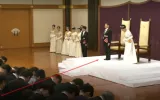 Emperor Naruhito