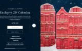 Rituals Advent Calendar