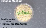 Dried Melon seeds