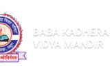 extra- curricular activities, sports activities