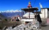 view of upper mustang