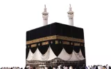 Kabbah