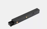 Magnetic Track Light