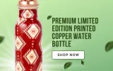 Copper Water Bottle