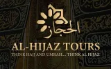 Umrah Packages from UK 2026