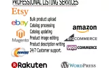 Product listing