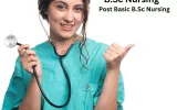 best nursing college in bihar