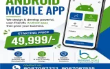 Mobile App Developer Chennai