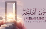 Al Fatihah