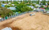 Retaining Wall Industries