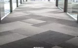 Carpet Abu Dhabi