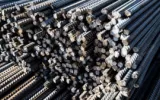 tmt bars