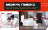 Meghna Trading the best ceramics shop in Sitakunda