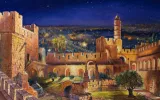 The Garden of David in the Old City of Jerusalem