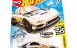 Hot Wheels Cars IndusBazaar