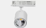 LED Track Lights