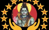 Astrology Center in Vaitheeswaran Koil 