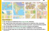 Best Quality of Maps
