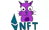 Non- Fungible Token Development
