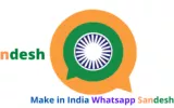 sandesh app