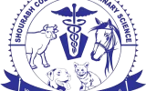 Shourabh College of Veterinary Science logo