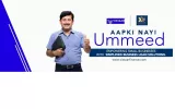 Vistaar financial service provide get loans against property 