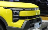 Nissan Navara Pro PHEV